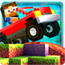 像素赛道（Blocky Roads）图标