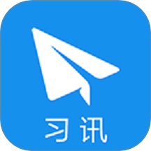 习讯宁夏最新版图标