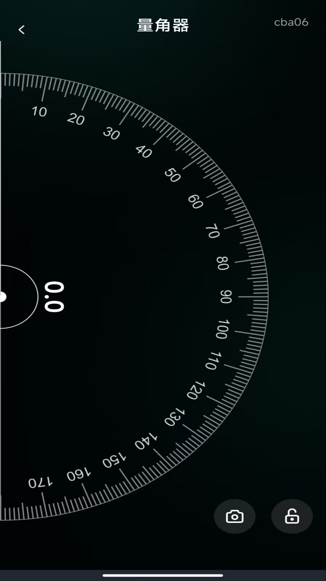 分贝测量器手机版图4