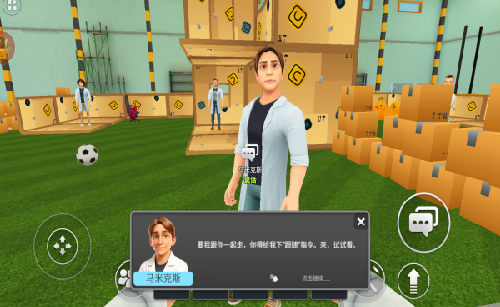 幕后沙盒冒险游戏