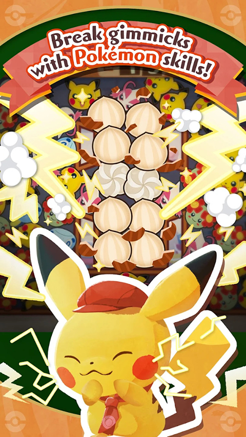 PokémonCaféReMix安装器游戏图3