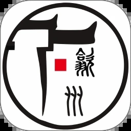 歙县同城app图标
