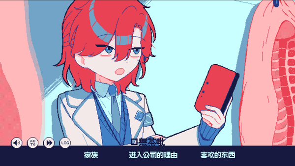 冰点下30度的绝望游戏图1