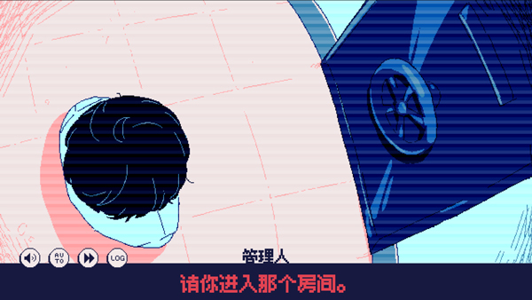 冰点下30度的绝望游戏图2
