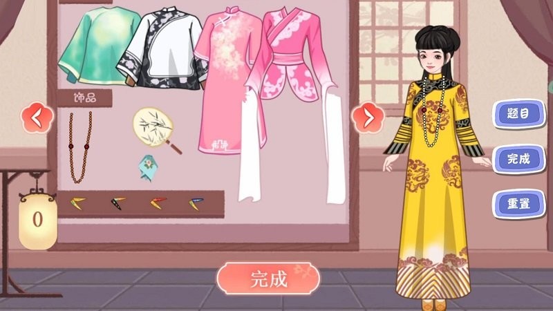 毕业舞会大作战游戏图3