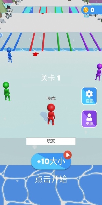 雪地冒险乱斗游戏