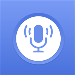 录音全能精灵app图标