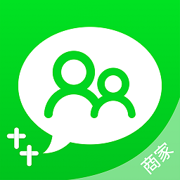 网家家商家版app图标