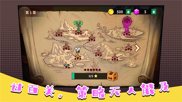 魔法模拟器游戏图3