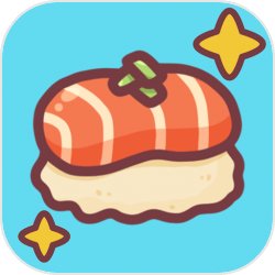 深海寿司游戏图标