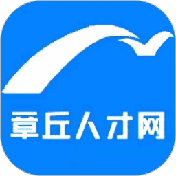 章丘人才网app图标