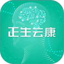 正生云康app图标