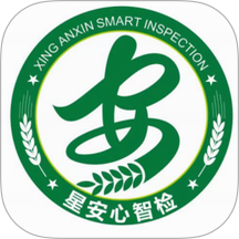 星安心智检app图标