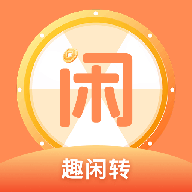 趣闲转盘软件图标