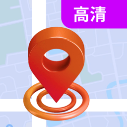 3D高清实况导航app图标