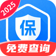 医保社保贴心助手app图标