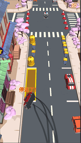 路线模拟游戏图2