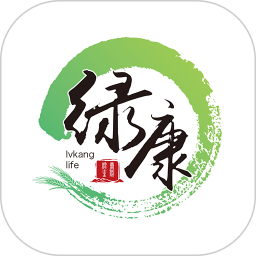 绿康生活app图标