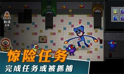 逃离玩具工厂最新版图2