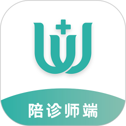 小易陪诊师软件图标