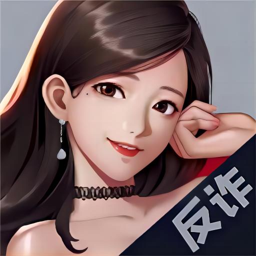 电信反诈模拟器图标