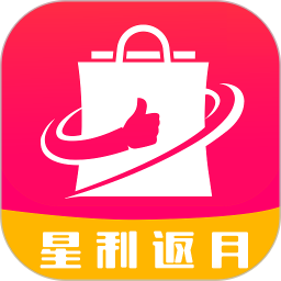 星利返月app图标