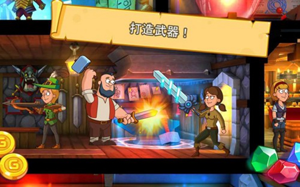 Hustle Castle安装器图1