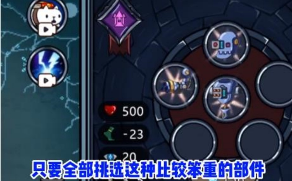 亡灵法师模拟器游戏图1