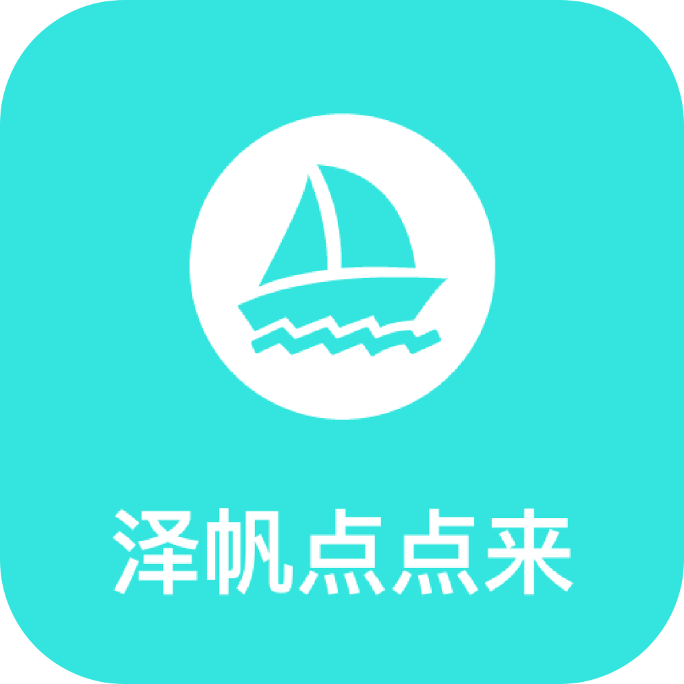 泽帆点点来安卓版图标