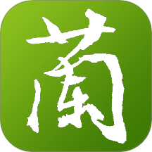 兰花交易网官网版图标