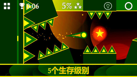 重力之歌游戏