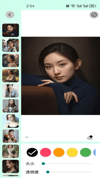 molDiv助手app