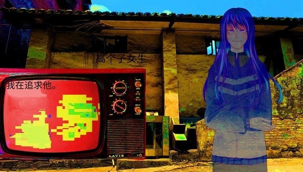 变成鸟的那一天游戏图2