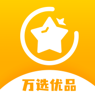 万选优品软件图标