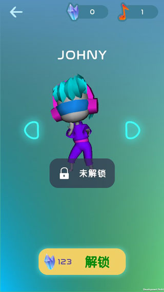 节奏跳塔手游图1