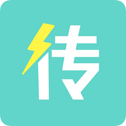 手机克隆数据迁移app图标