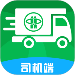 青海新发地司机app图标