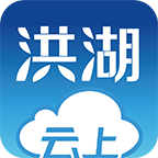 云上洪湖最新版图标