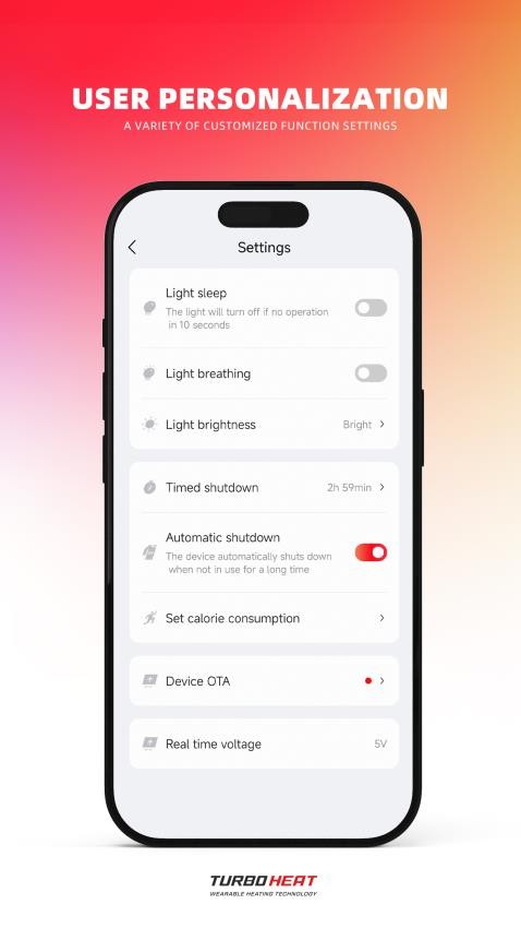 Turboheat软件图2