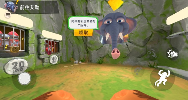 我是捣乱猴游戏