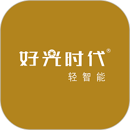 好光时代app图标