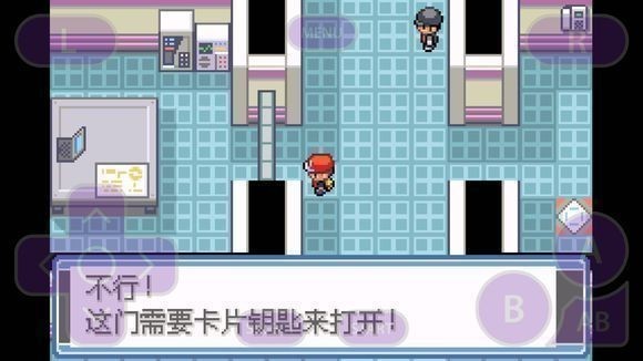 口袋妖怪:漆黑的魅影5安卓版图3