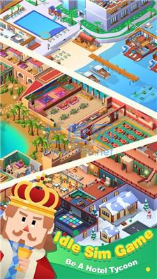 酒店度假胜地手机版图1