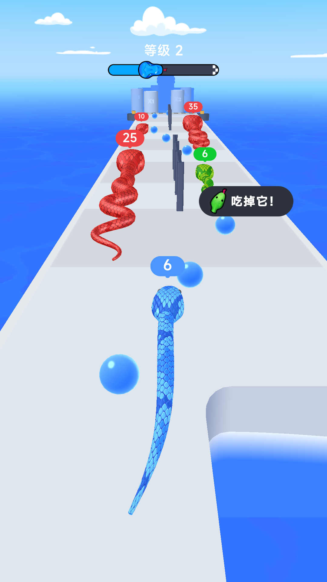 贪吃蛇快跑游戏