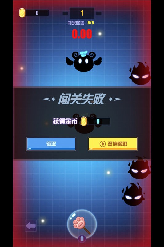 进击小兵丁游戏图2