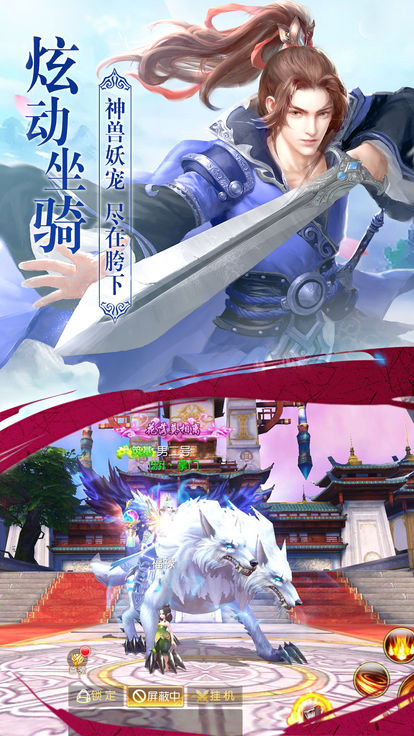点击突袭最新版图1