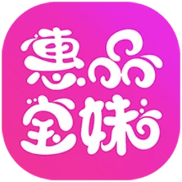 惠品宝妹app图标