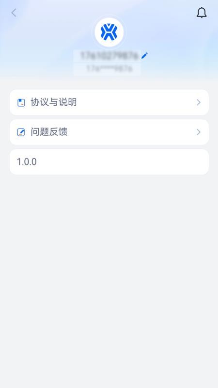 具身天工app