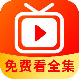 短剧全看免费手机版图标