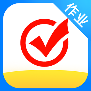 作业搜题对答案app图标